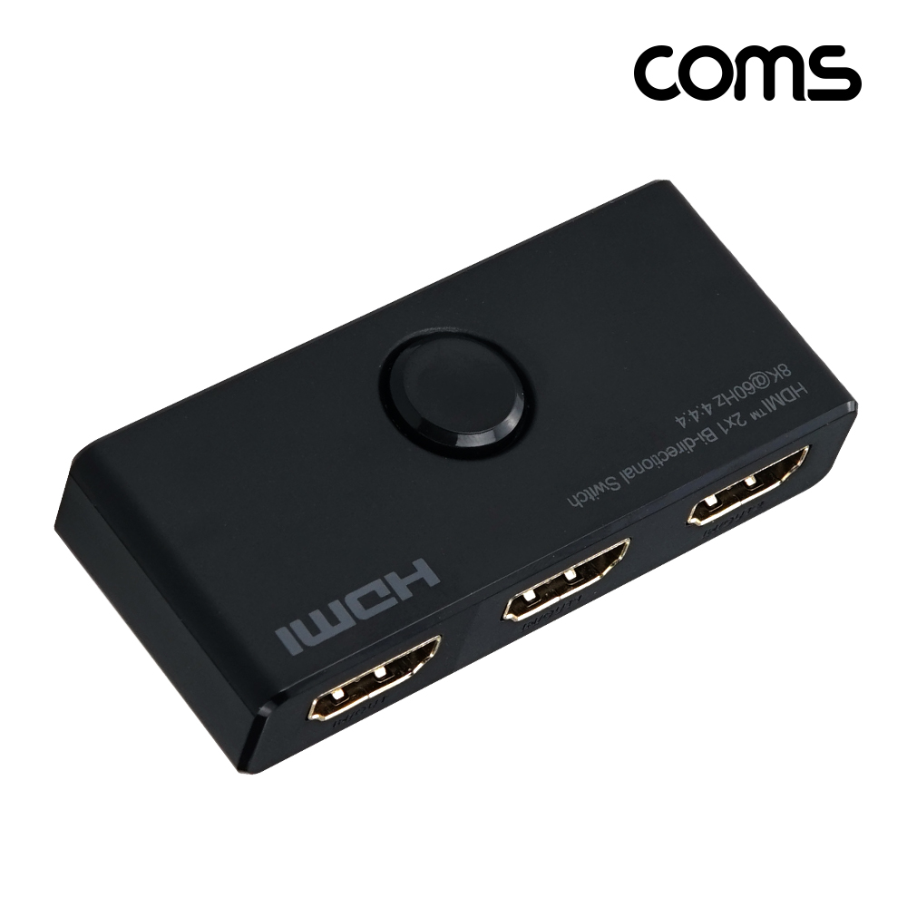 Coms HDMI 양방향 선택기 1:2 2:1 8K@60Hz 4K@120Hz HDR UHD 화면