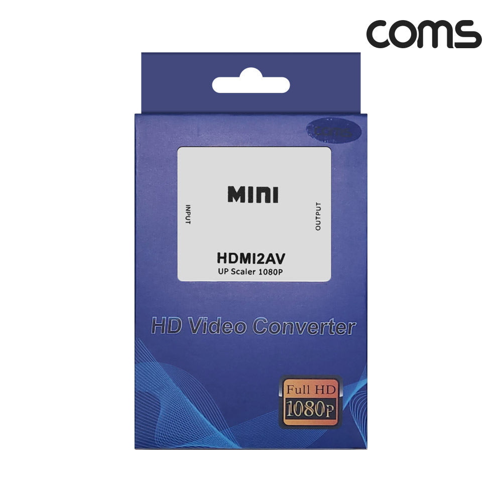 Coms HDMI to AV 컨버터