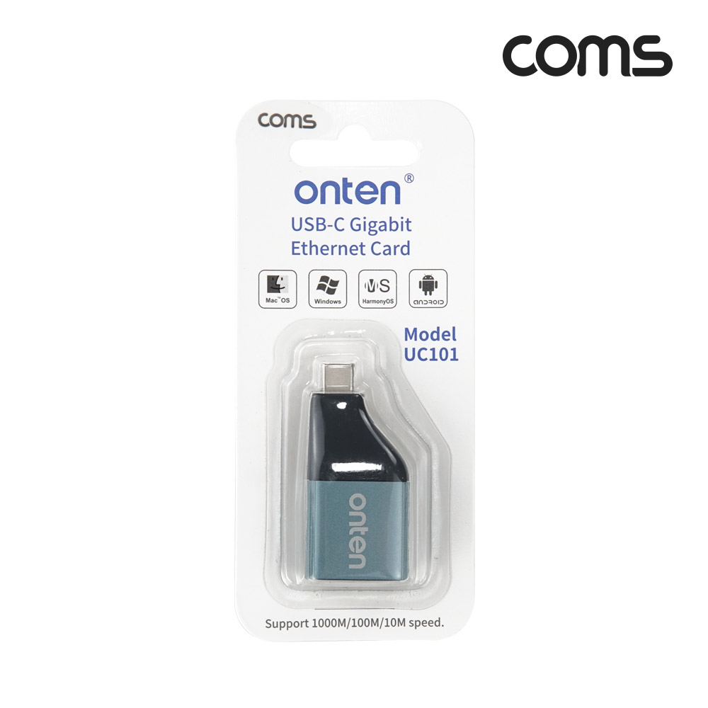 Coms USB Type C to RJ45 기가비트 Gigabit 이더넷 유선랜카드 컨버터 C타입 네트워크 1000Mbps