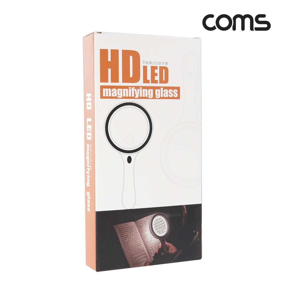 Coms 돋보기 확대경 듀얼 렌즈 LED 램프 85mm 20mm 독서용 학습용