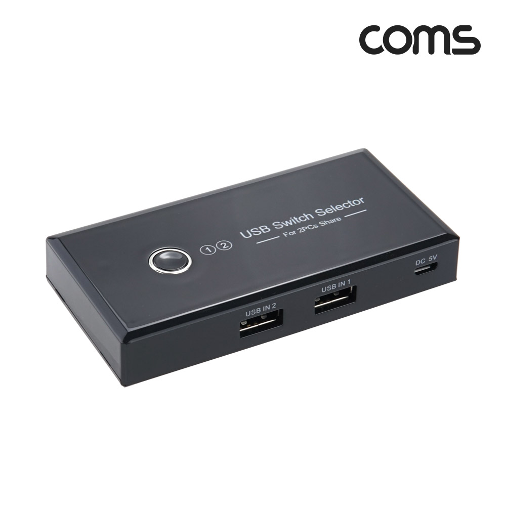 Coms USB 2.0 선택기 2:4 수동 스위치 480Mbps