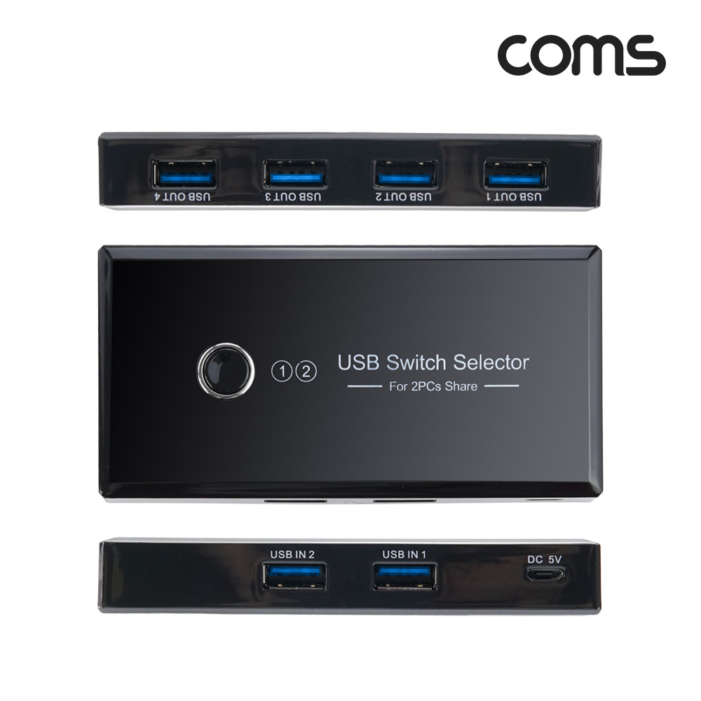 Coms USB 3.0 선택기 2:4 수동 스위치 5Gbps