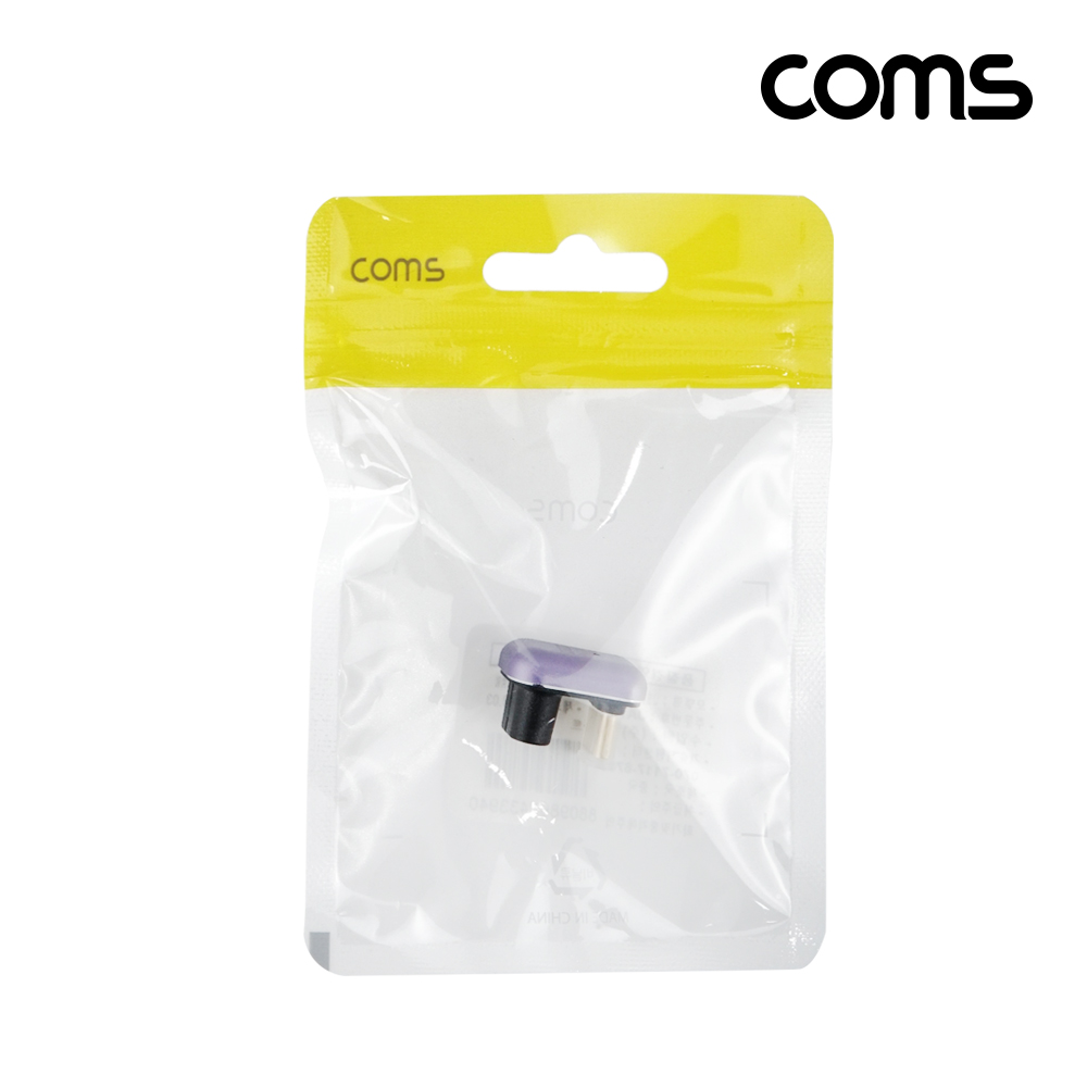 Coms USB 4.0 Type C 꺾임 젠더 C to C타입 GEN3 240W 40Gbps