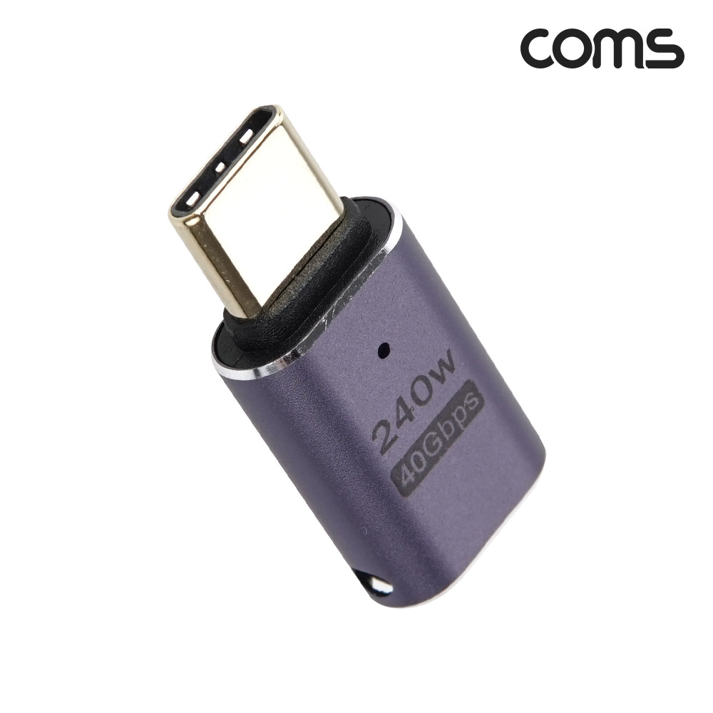 Coms USB 4.0 Type C 젠더 C to C타입 GEN3 240W 40Gbps