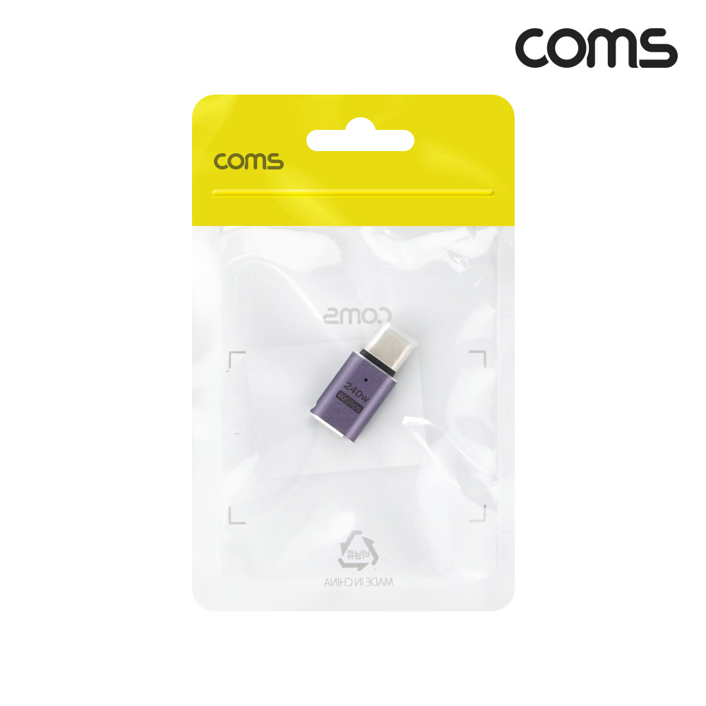 Coms USB 4.0 Type C 젠더 C to C타입 GEN3 240W 40Gbps