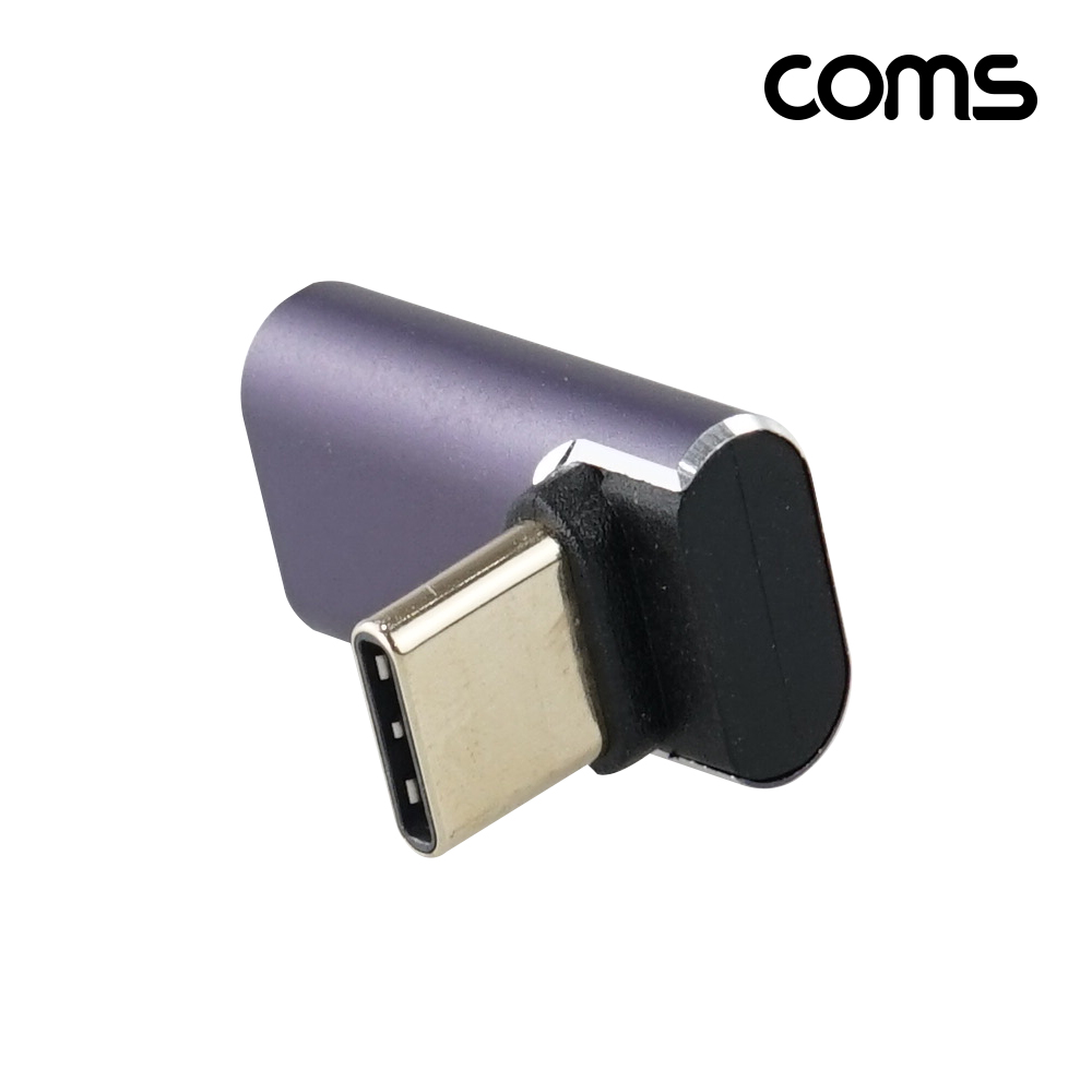 Coms USB 4.0 Type C 꺾임 젠더 C to C타입 GEN3 240W 40Gbps