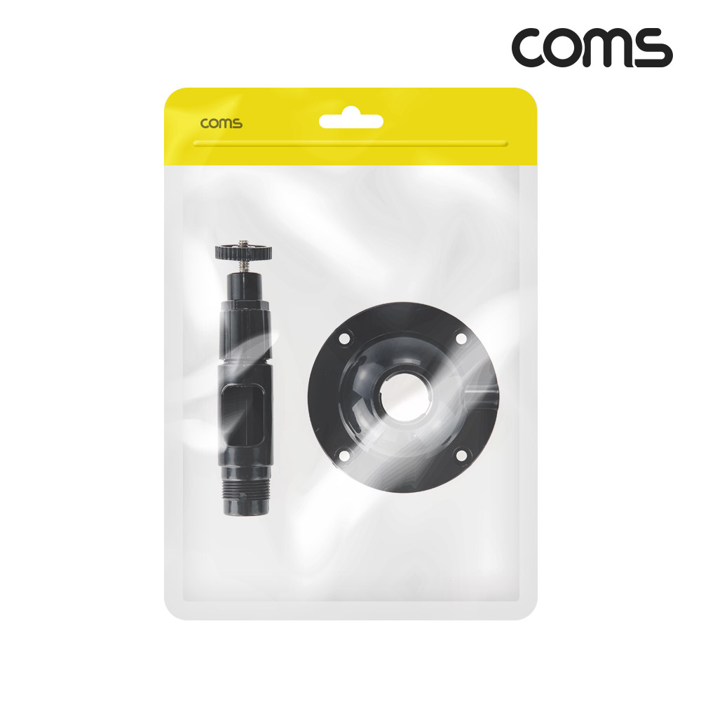 Coms CCTV 브라켓 일자형 Black 15cm