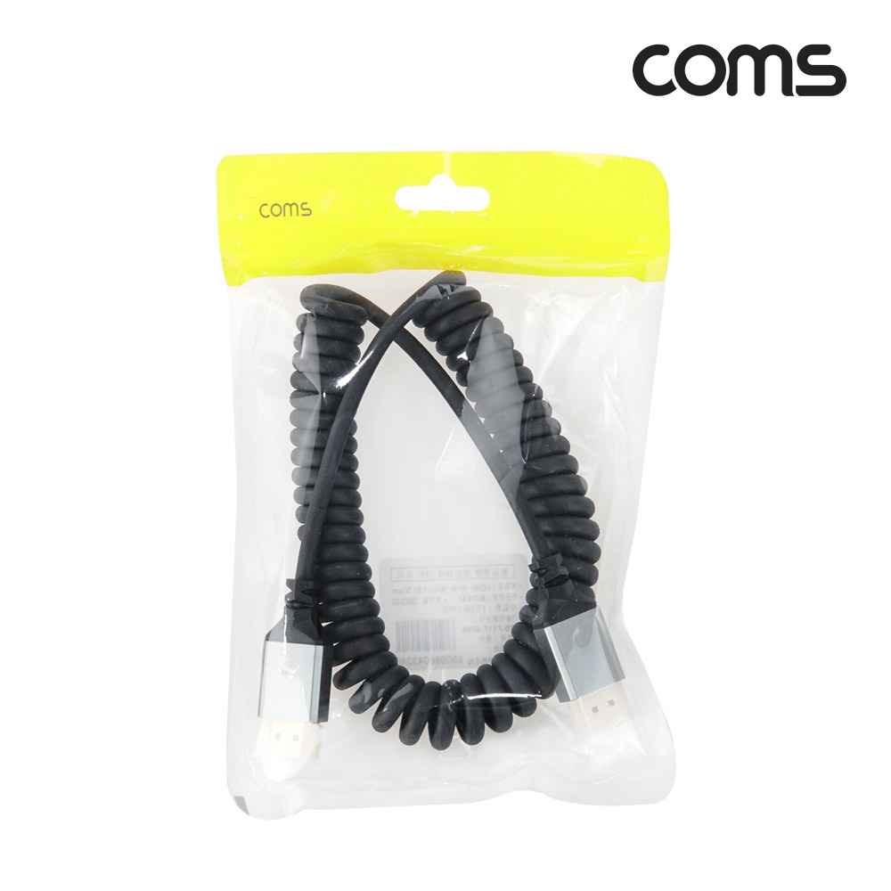 Coms HDMI 스프링 케이블 M/M 4K 60Hz UHD