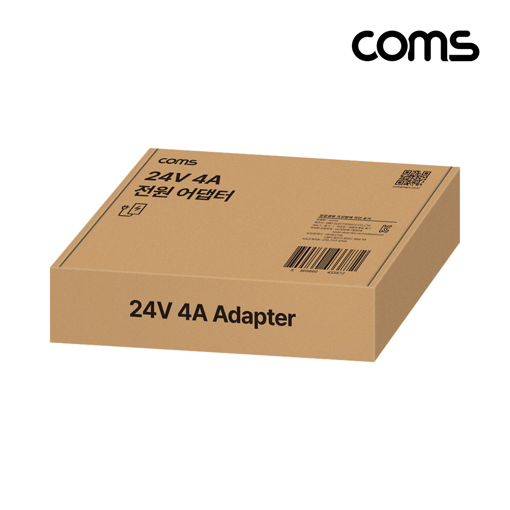 Coms 24V 4A 전원 어댑터