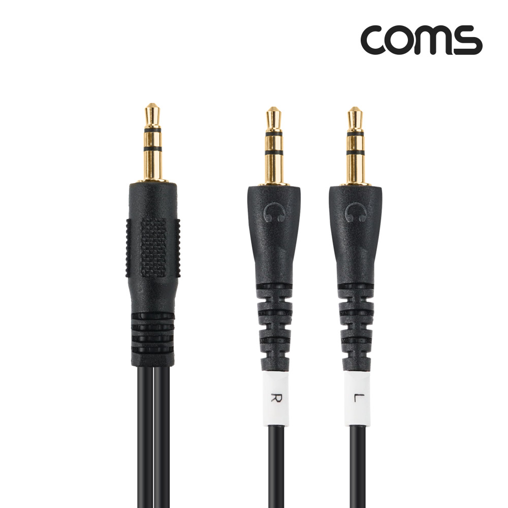 Coms 스테레오 분리형 R/L 케이블 3M AUX 3.5mm