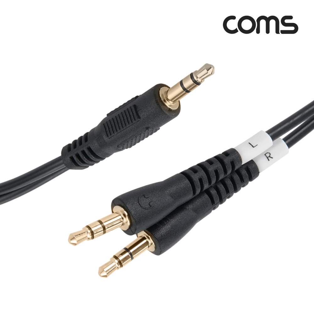 Coms 스테레오 분리형 R/L 케이블 3M AUX 3.5mm