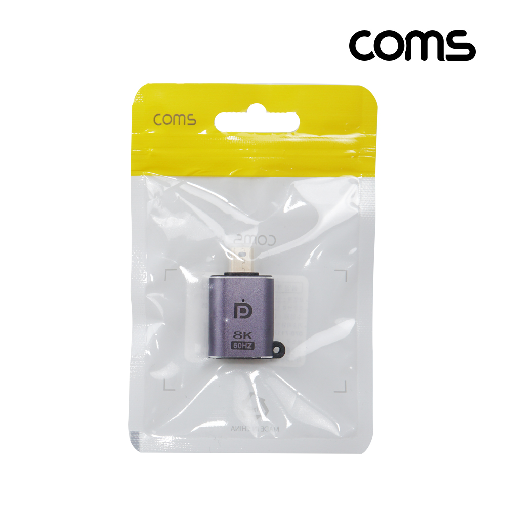 Coms DP to Mini DP 컨버터 변환 젠더 미니 DisplayPort 디스플레이포트 8K@60Hz UHD 4K@120Hz