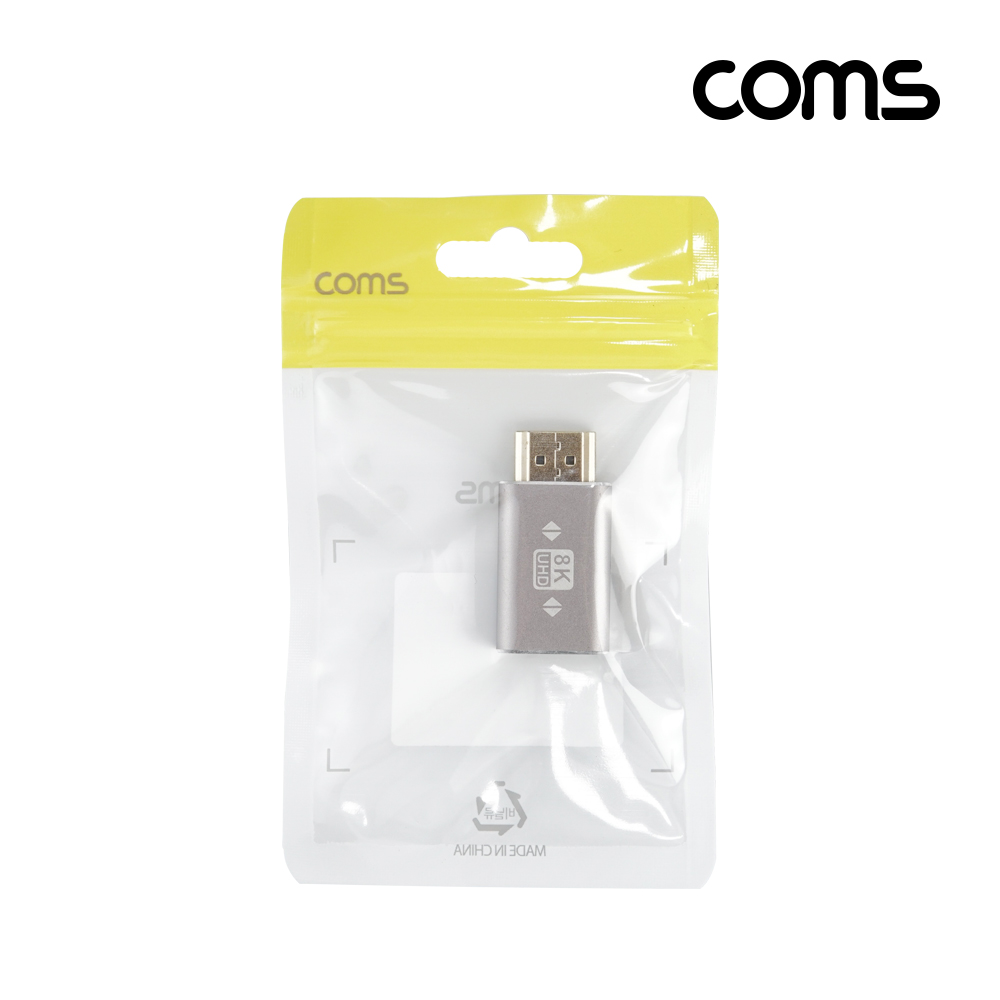 Coms HDMI 연장 젠더 MF 8K 60Hz 2.1 UHD