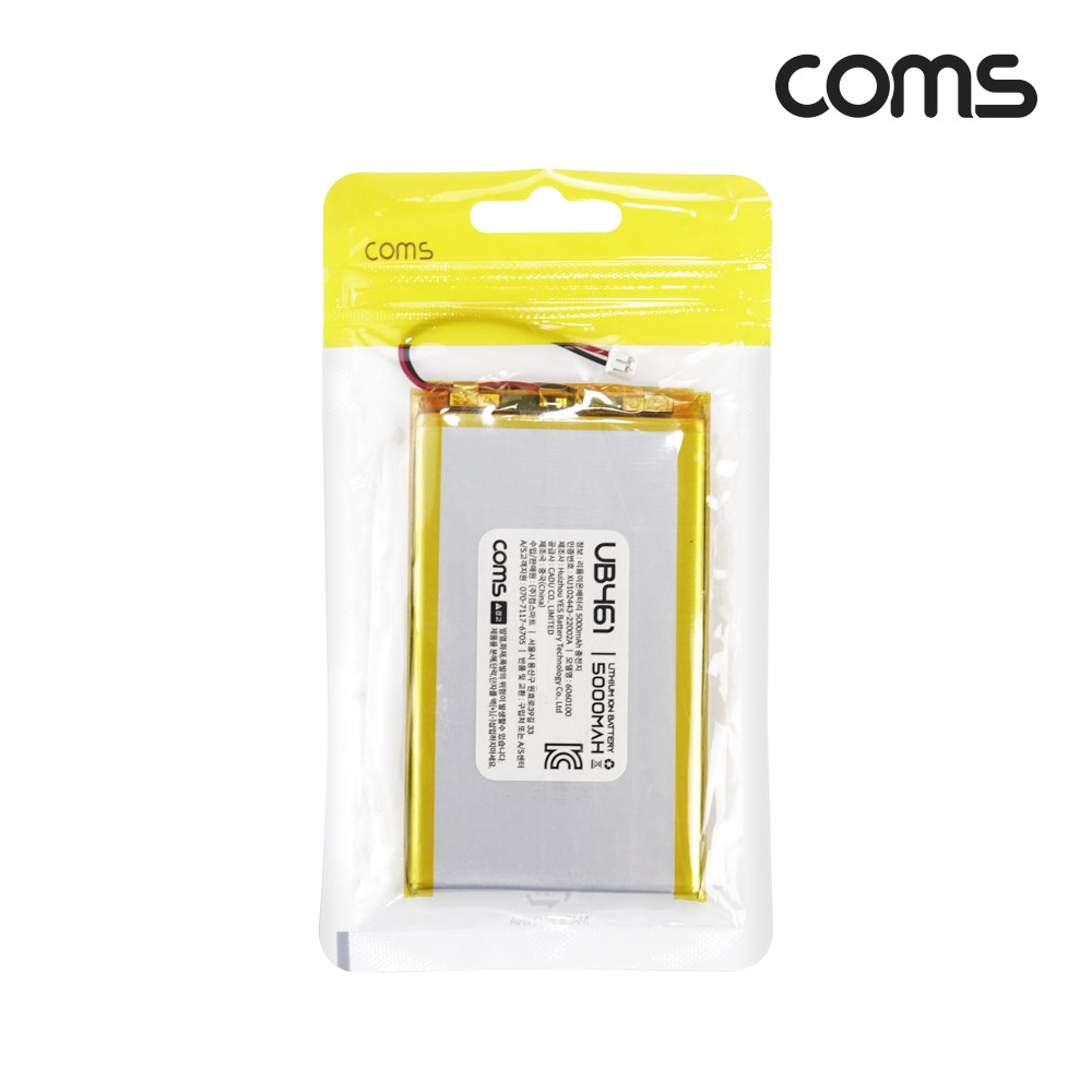 Coms 6060100 충전지 5,000mAh 3.7V 리튬 폴리머 배터리