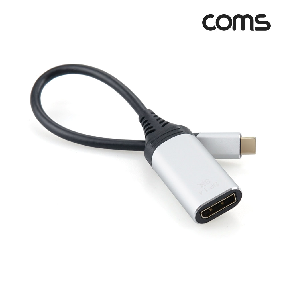 Coms USB Type C to DP 컨버터 케이블 8K@30Hz