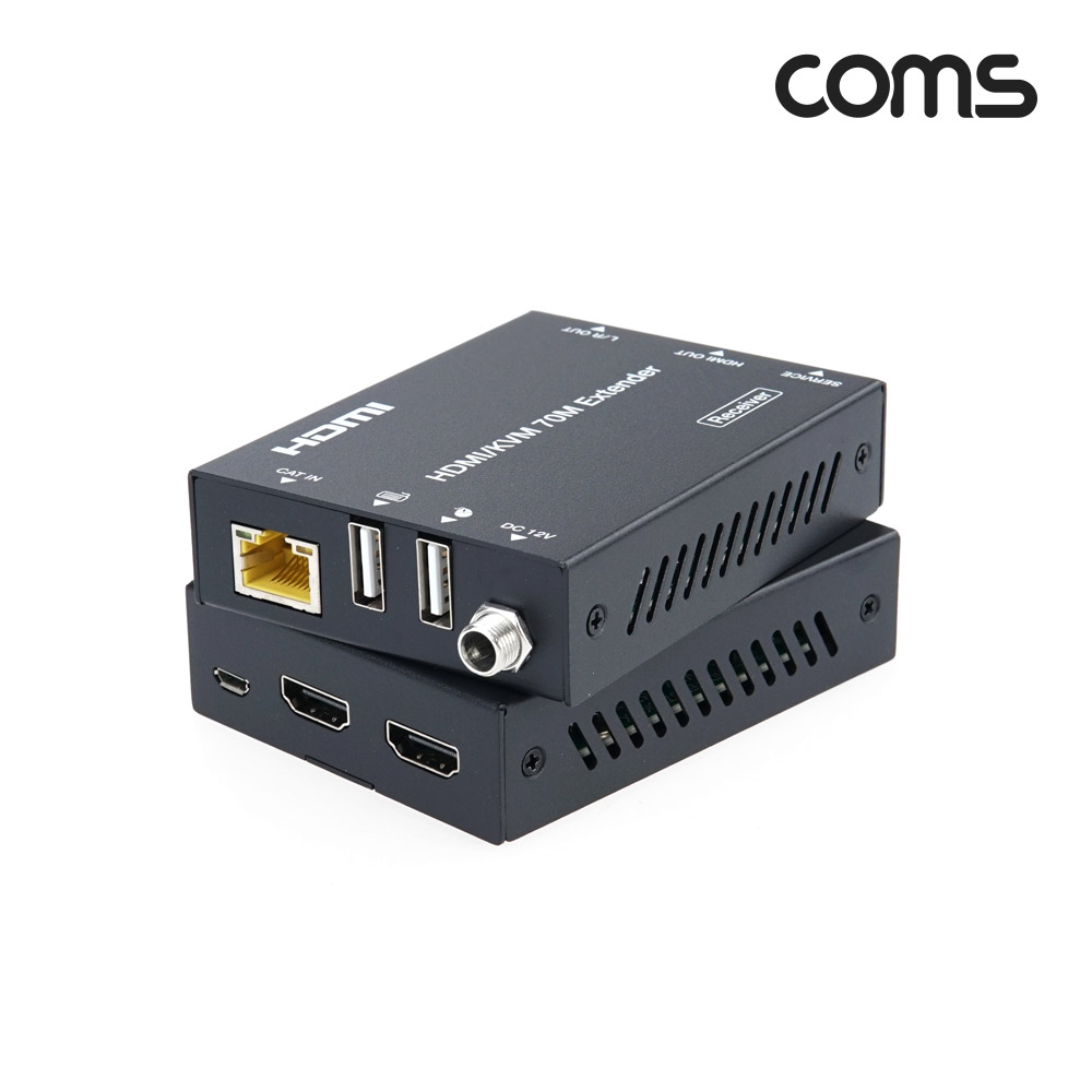 Coms HDMI KVM 연장기 70m 4K@60Hz 키보드 마우스 연결