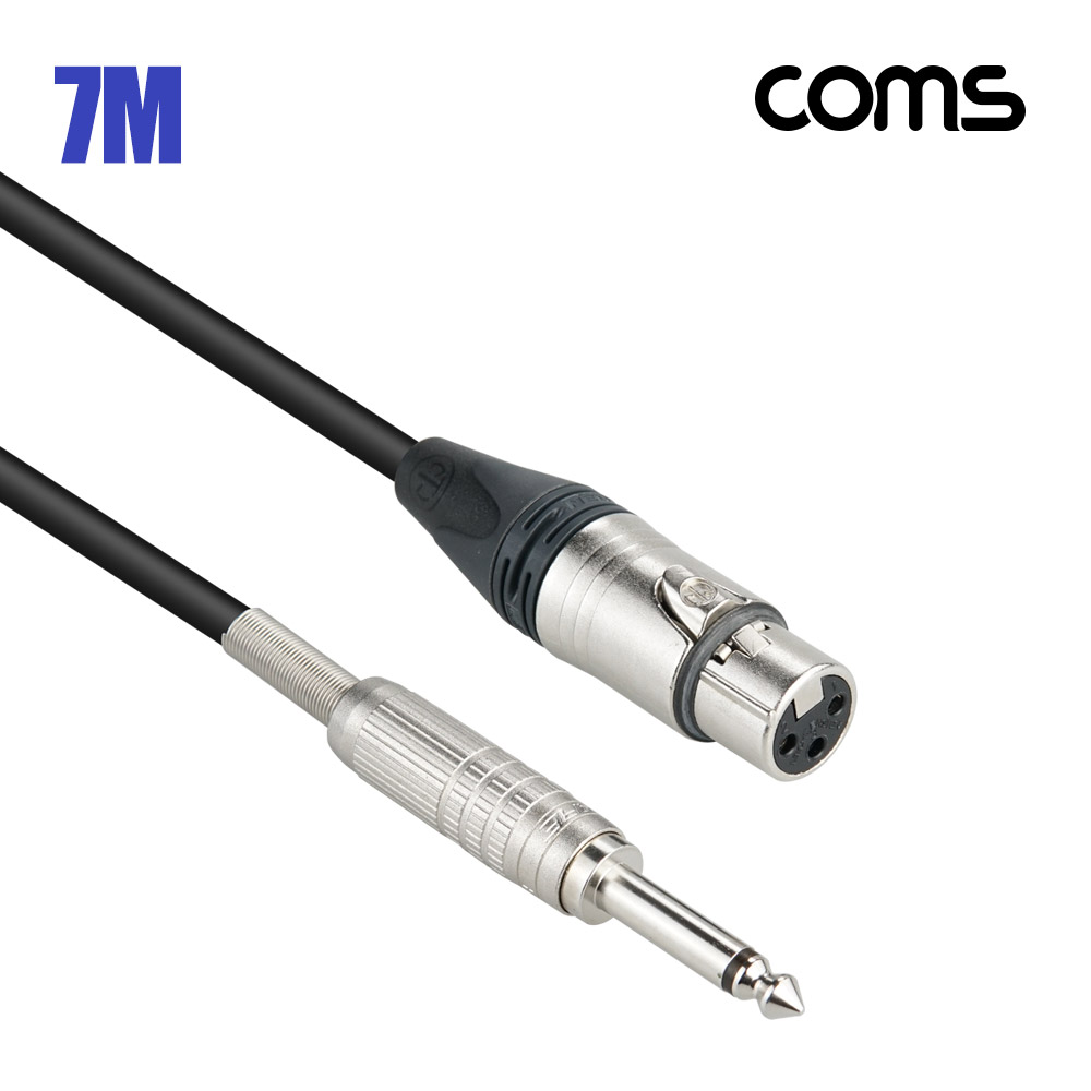 Coms 카나레 L-2T2S 뉴트릭 캐논 to 6.3 마이크 제작용 케이블 7M