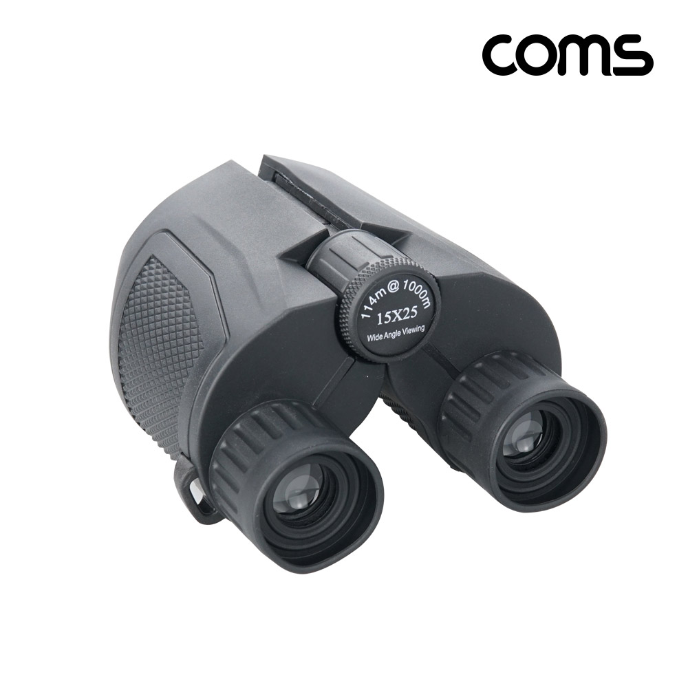 Coms 고배율 쌍안경 15x 25x 고성능 망원경, 뮤지컬 콘서트 스포츠