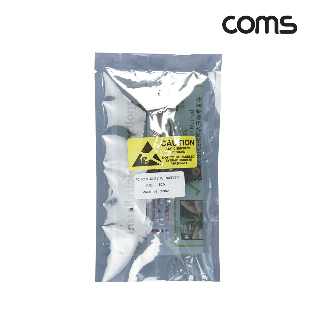 Coms PCI Express 연장 아답터 케이블 1x PCI-E M/F 꺾임