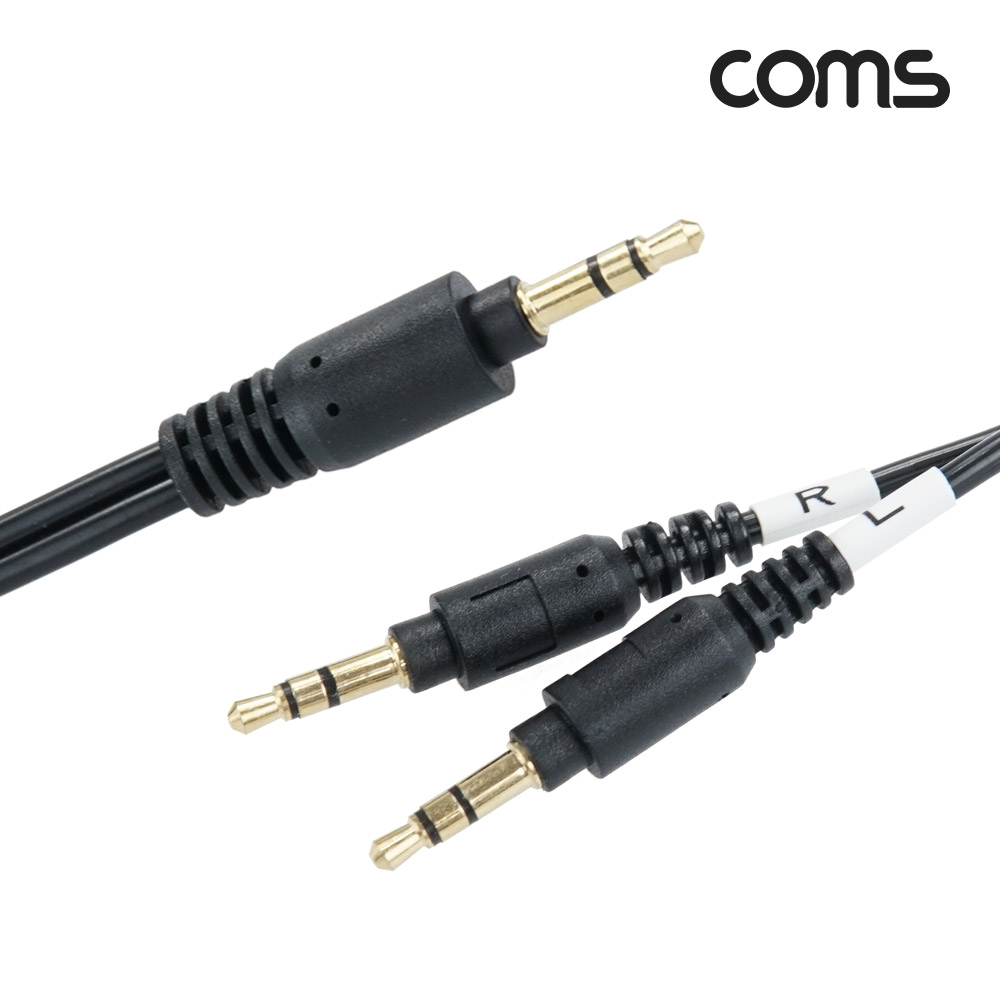 Coms 스테레오 분리형 R/L 케이블 5M AUX 3.5mm