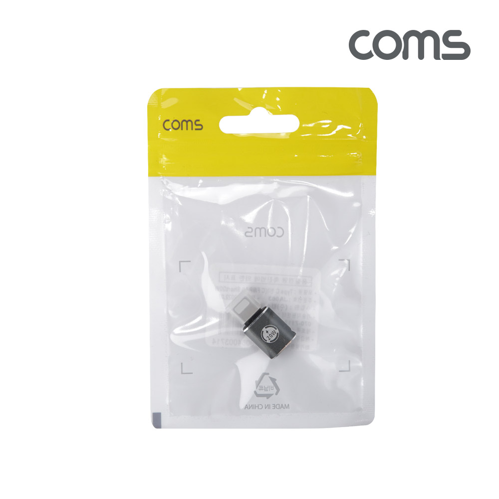 Coms USB 3.1 Type C 젠더 C타입 to 8핀 iOS 8Pin 20W 충전