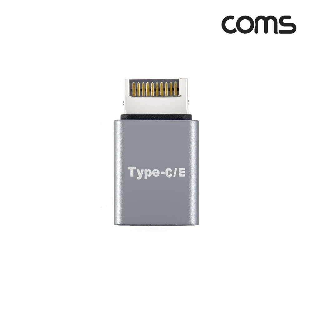 Coms USB Type C 젠더 C타입 to E타입 Type E