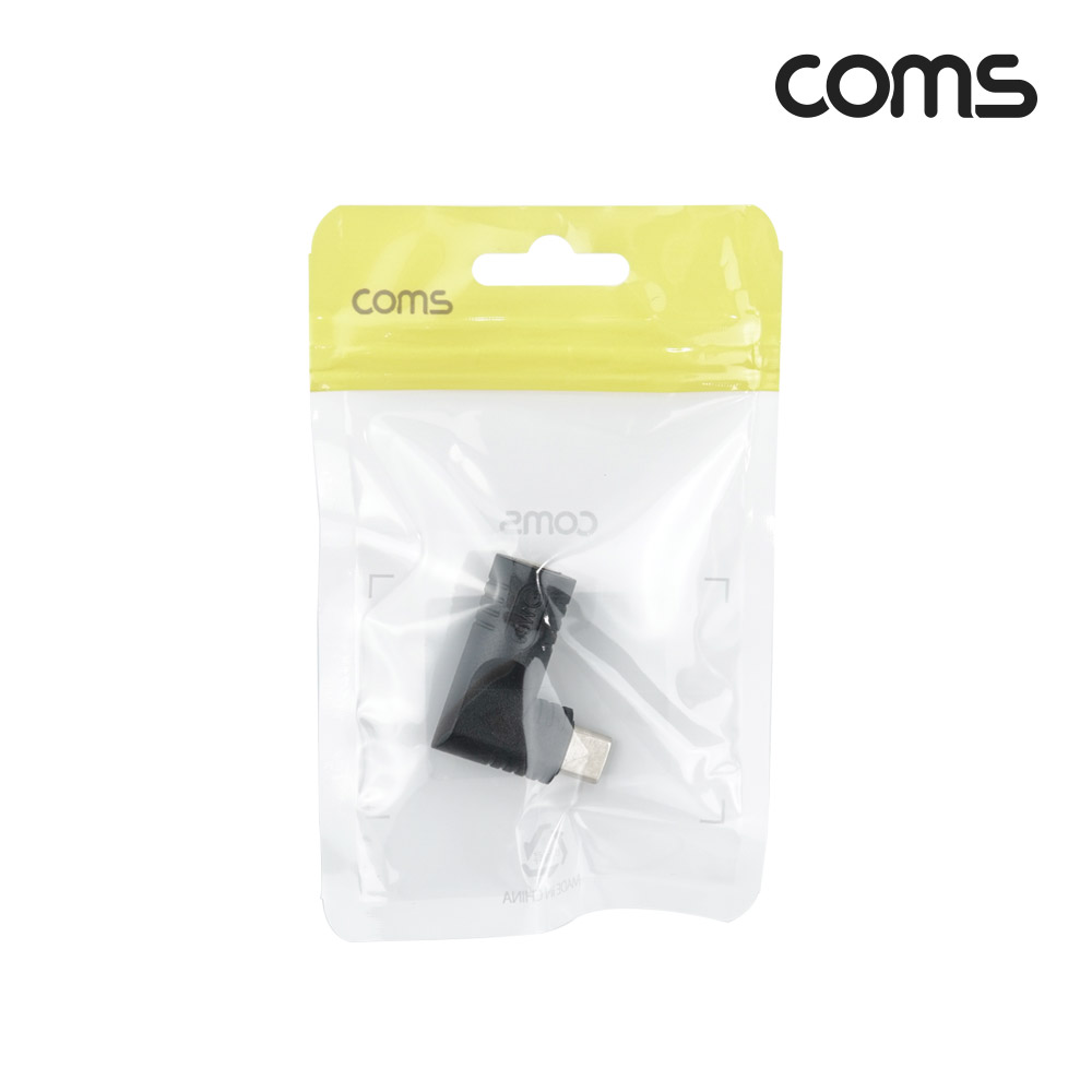 Coms USB Type C 노트북 변환 젠더 PD DC 5V/9V/20V 5.5-2.1 꺾임