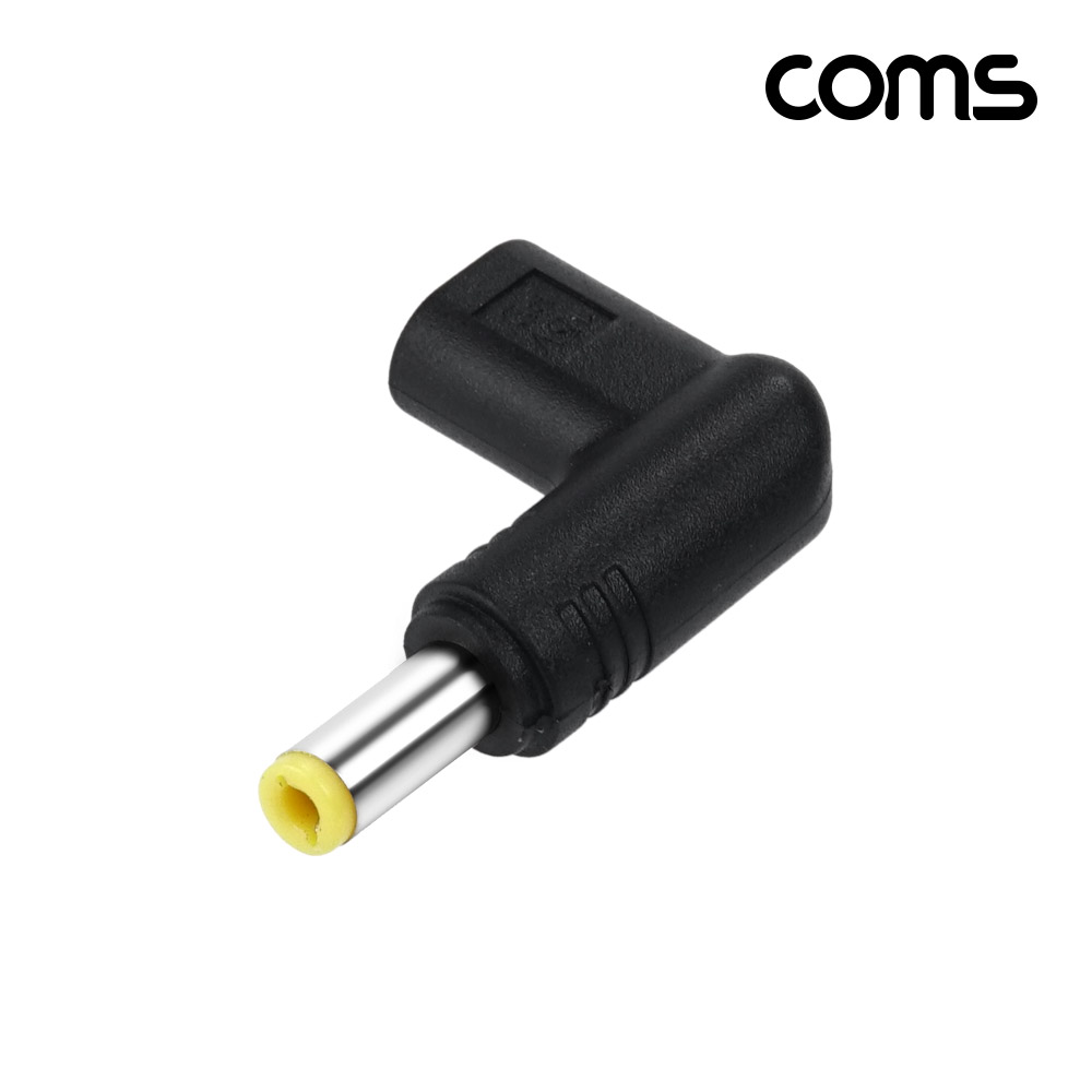 Coms Type C PD to DC15V (5.5-2.5) 변환 젠더 C타입