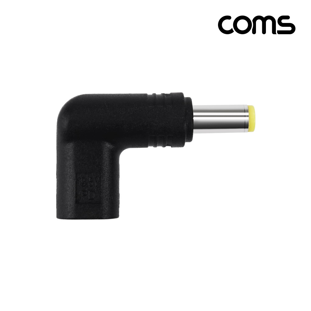 Coms Type C PD to DC19.5V (5.5-2.5) 변환 젠더 C타입