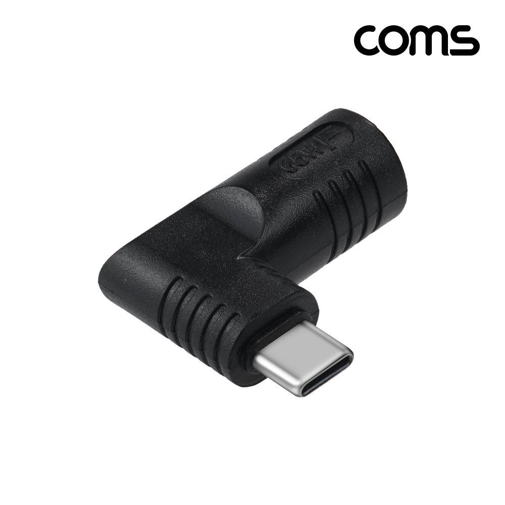 Coms DC to C타입 PD 노트북 변환 젠더 65W DC(5.5-2.5) 5V/9V/20V