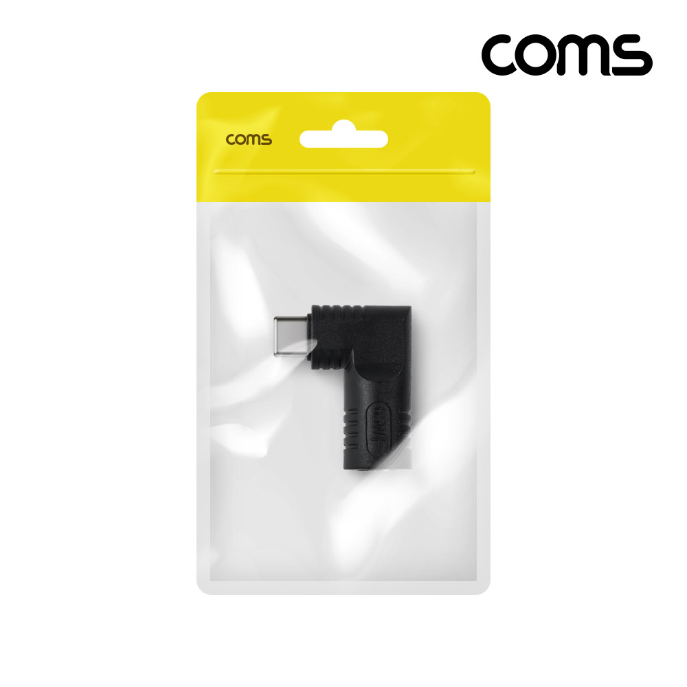 Coms DC to C타입 PD 노트북 변환 젠더 65W DC(5.5-2.5) 5V/9V/20V