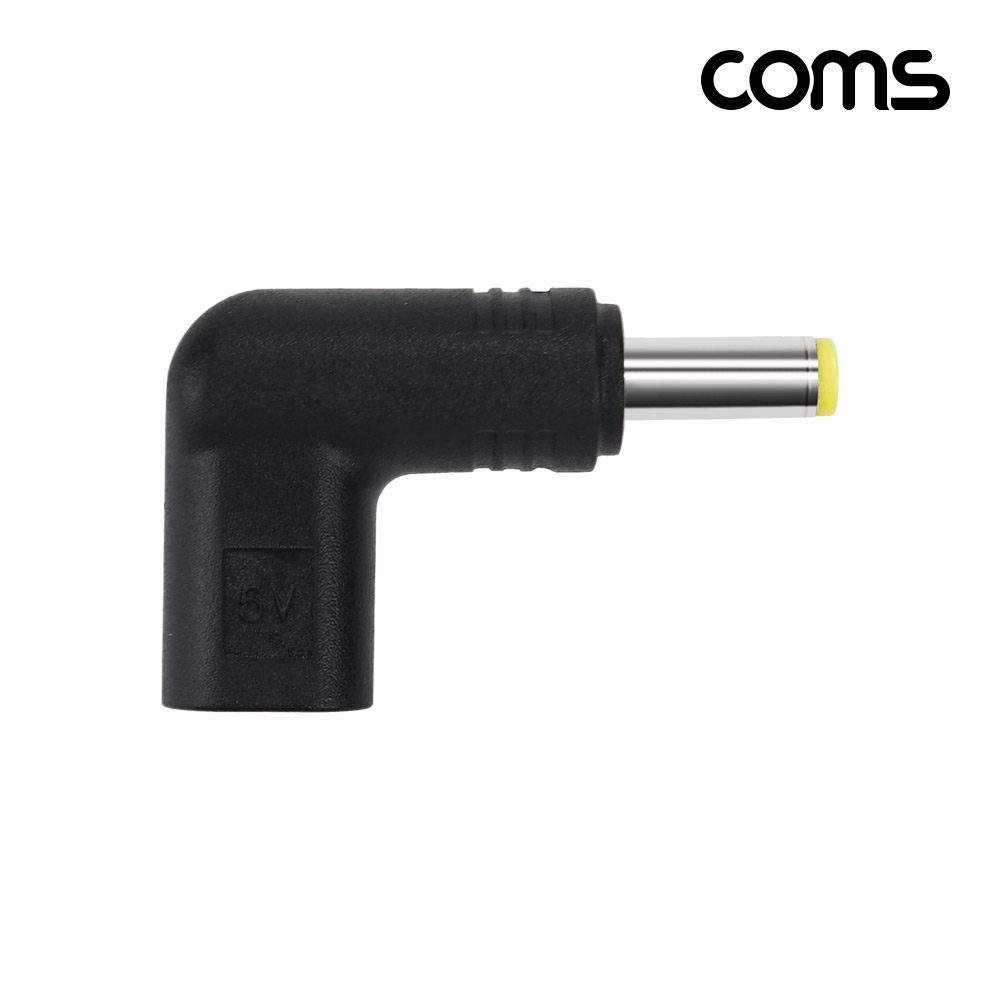 Coms Type C PD to DC5V (4.8-1.7) 변환 젠더 C타입