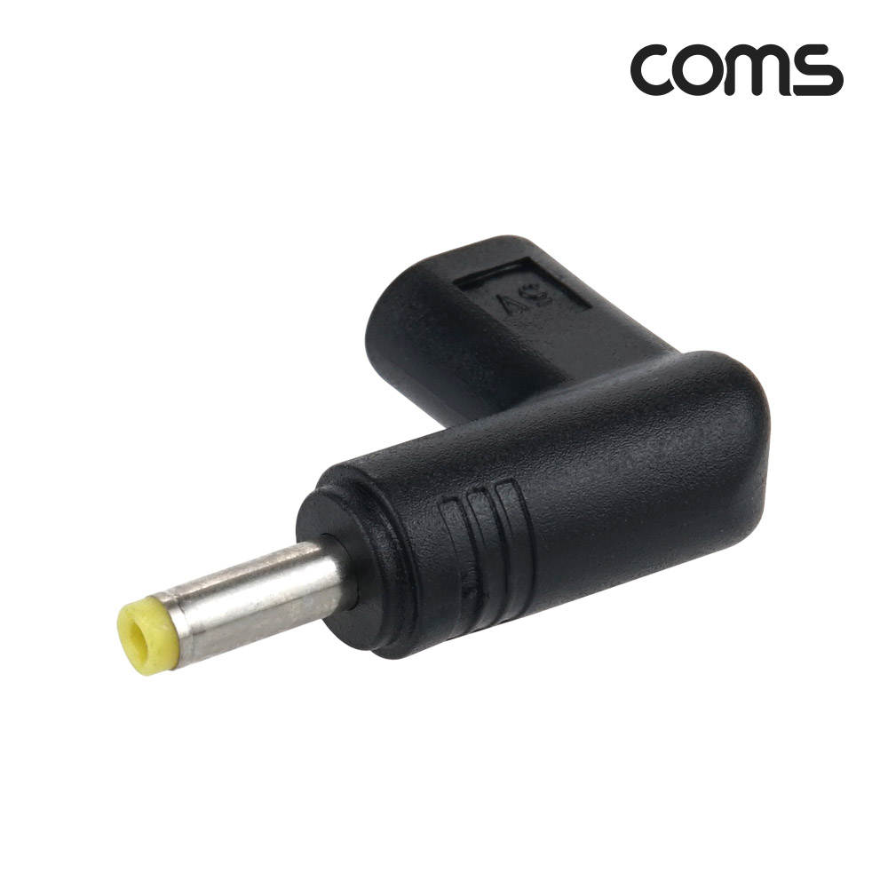 Coms PD 변환 젠더 5V 출력 DC 외경4.0-내경1.7 꺾임