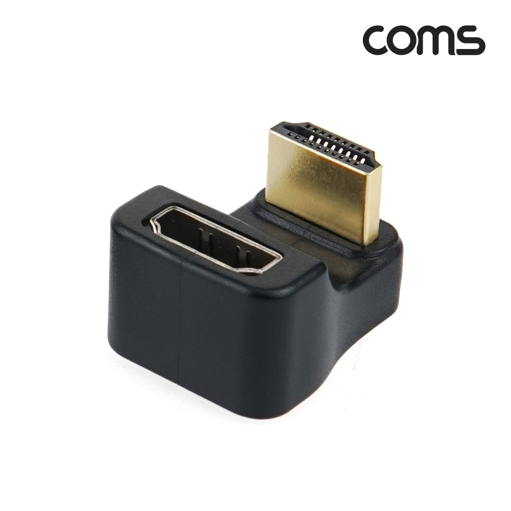 Coms HDMI 연장 꺾임 젠더 MF 8K 60Hz 2.1 UHD