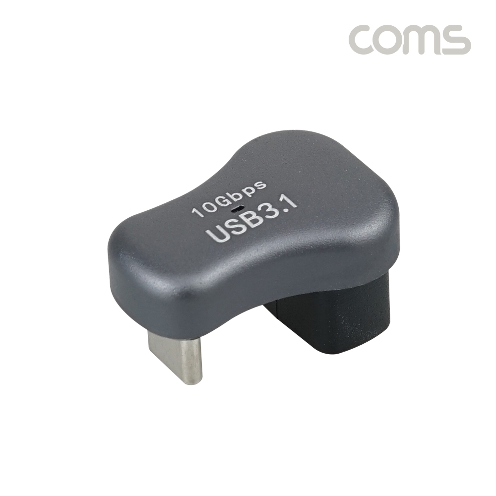 Coms USB 3.1 Type C 변환젠더 C타입 M to USB 3.0 F 10Gbps고속전송 180도 꺾임