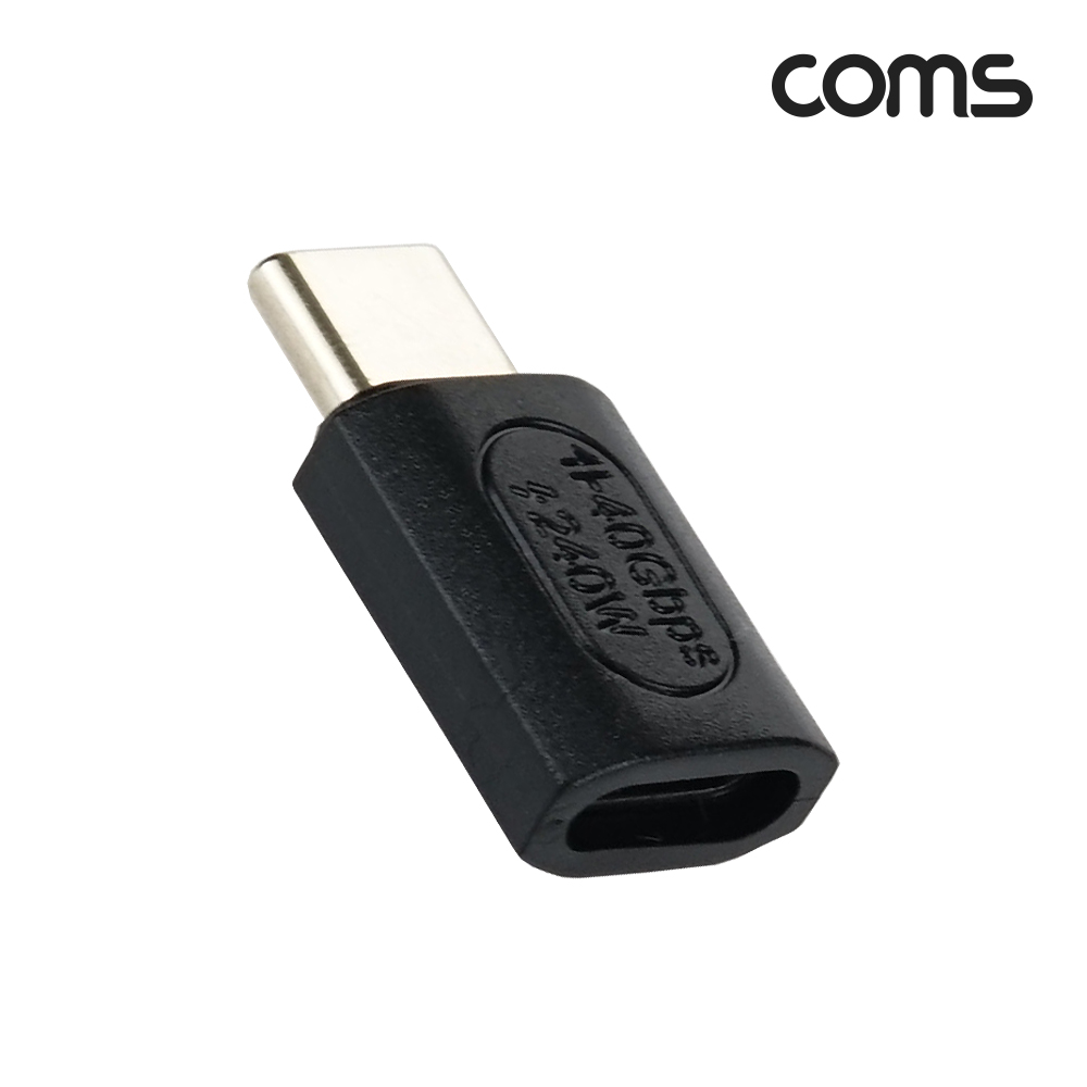 Coms USB 4.0 Type C 젠더 C to C타입 GEN3 240W 40Gbps