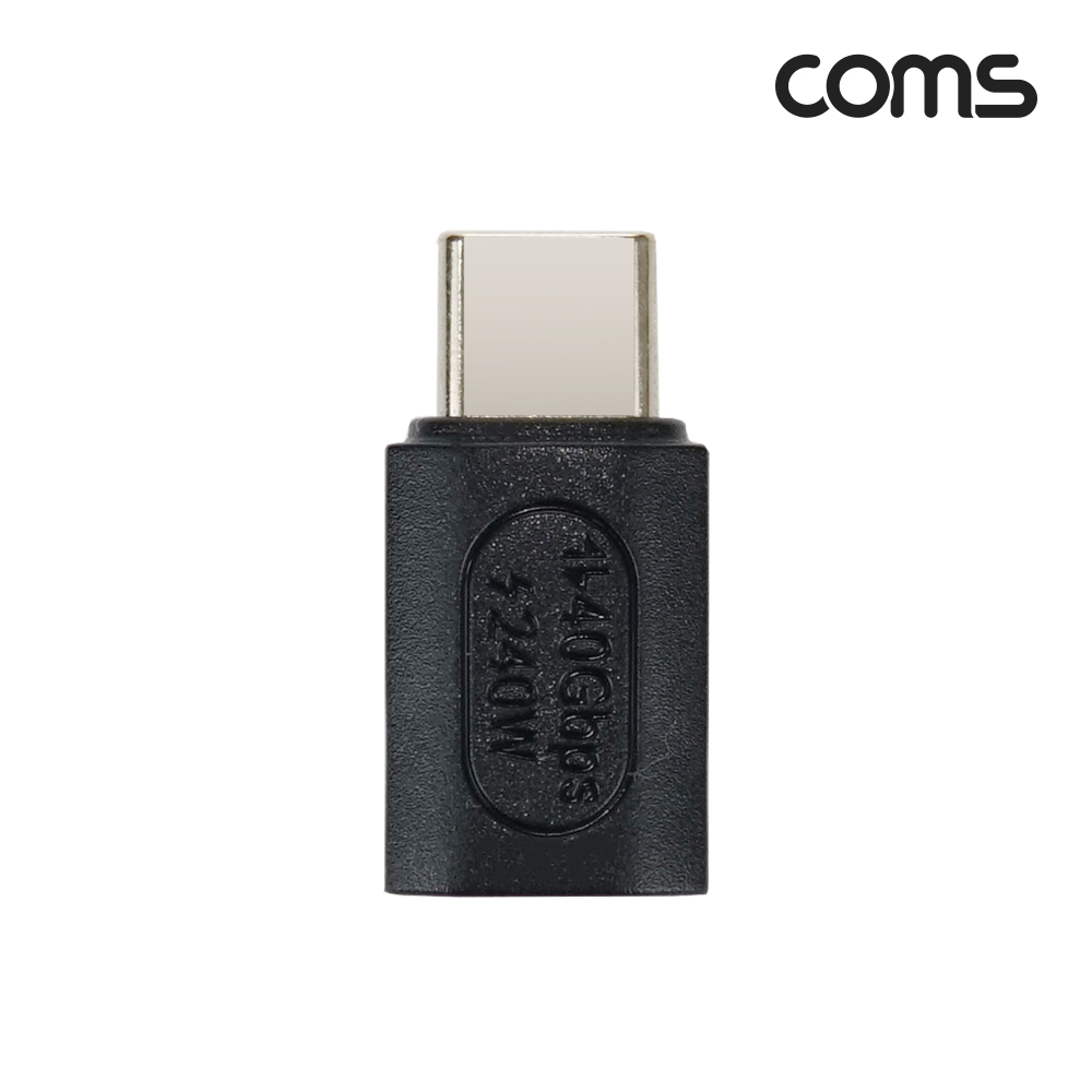 Coms USB 4.0 Type C 젠더 C to C타입 GEN3 240W 40Gbps