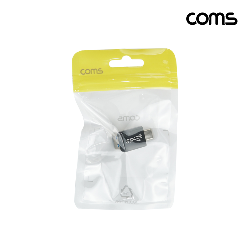 Coms USB 3.1 Type C 변환젠더 C타입 M to USB 3.0 M 10Gbps 고속전송 상하향꺾임