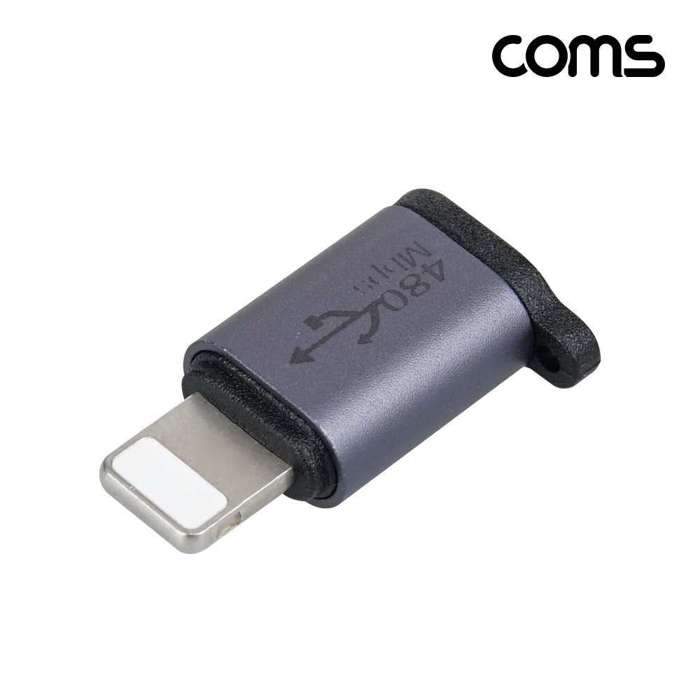 Coms 마이크로 5핀 Micro 5Pin(F) to iOS 8Pin 8핀(M) 변환 젠더