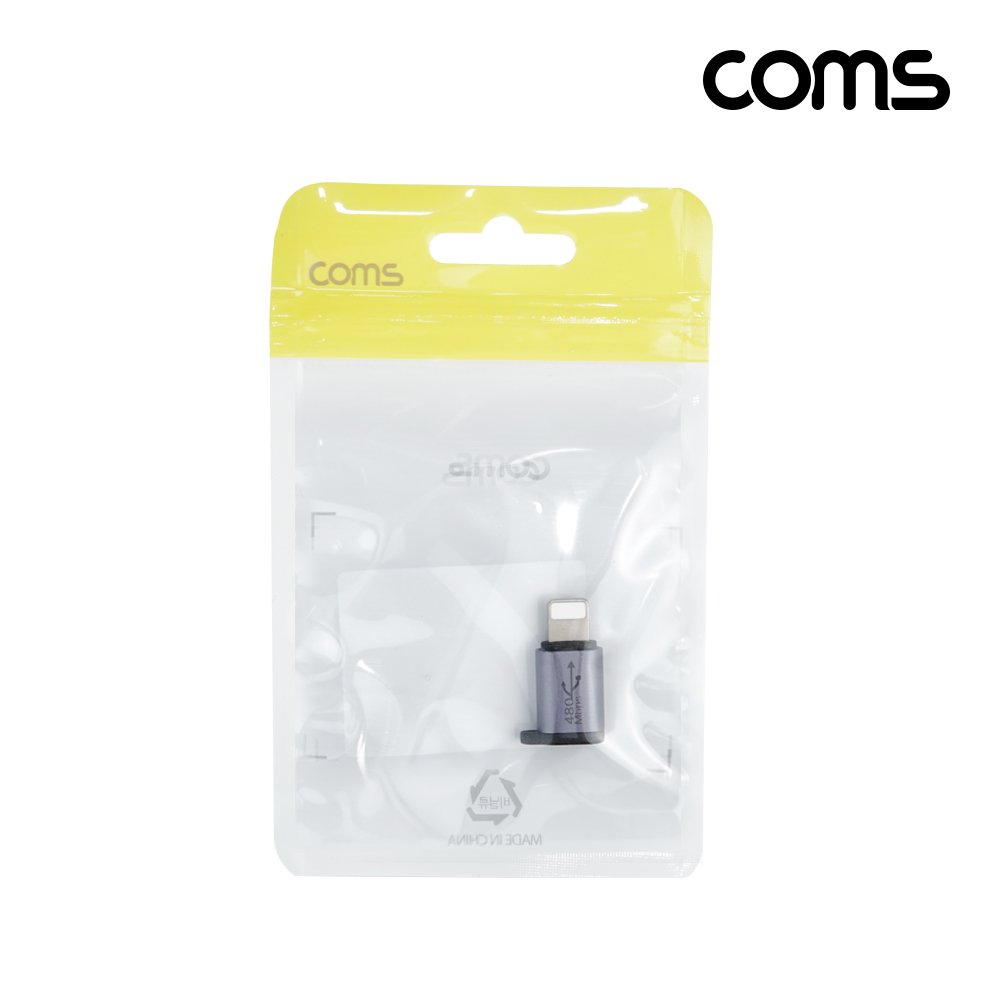 Coms 마이크로 5핀 Micro 5Pin(F) to iOS 8Pin 8핀(M) 변환 젠더