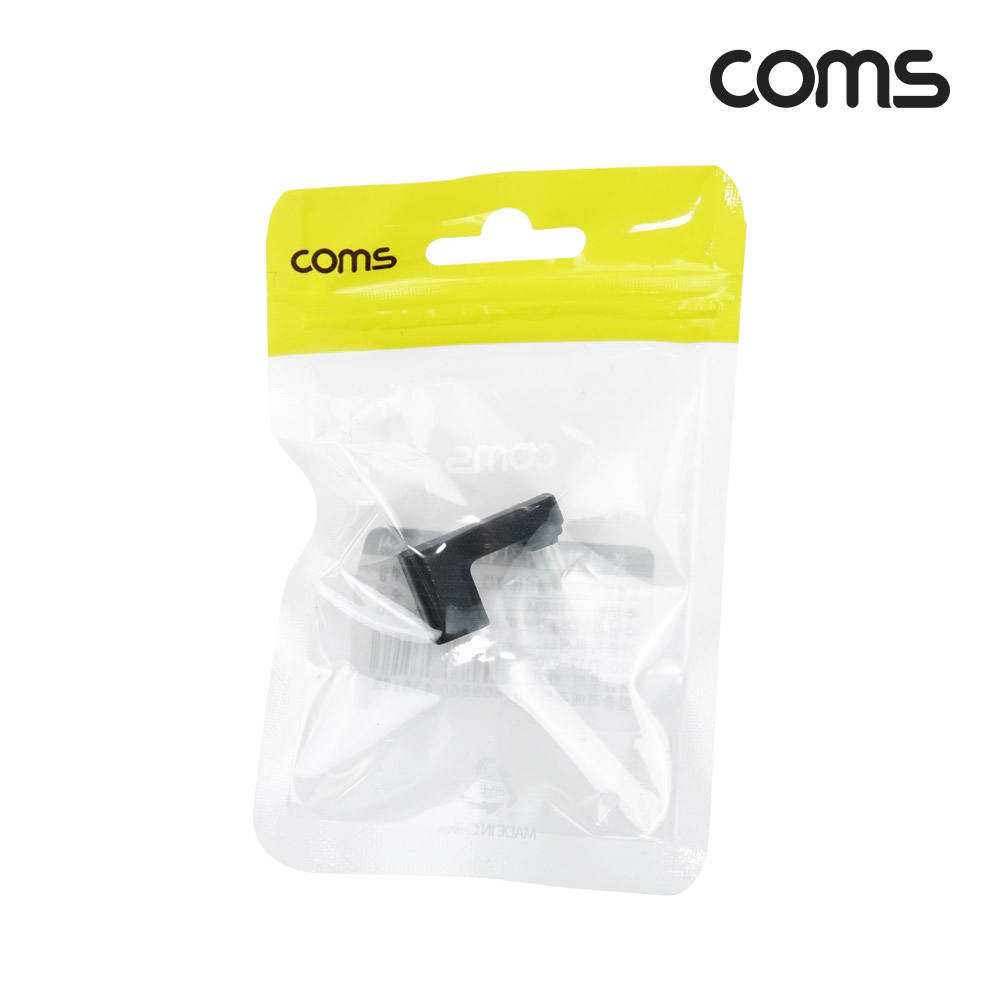 Coms USB Type C 젠더 USB-C USB-A 10Gbps 고속전송 180도 꺾임