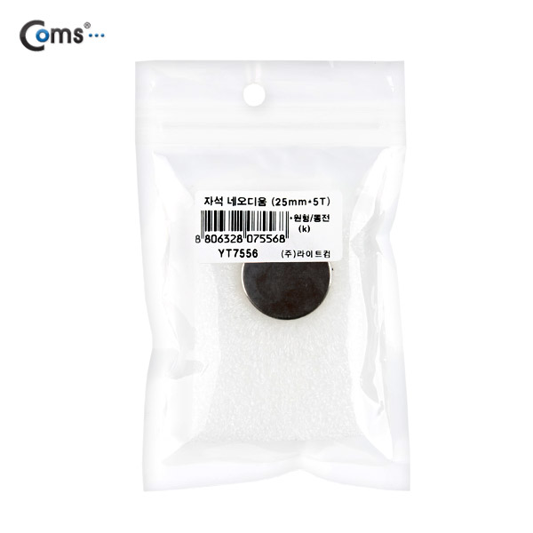 Coms 자석 네오디움 25mmx5T(원형) 동전, 1ea (k)