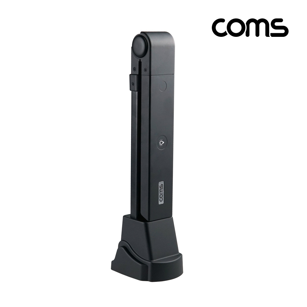 Coms USB 문서 스캐너 비파괴형 문자인식 OCR 북스캔 책 800만 화소 전공책 시험지 문제집