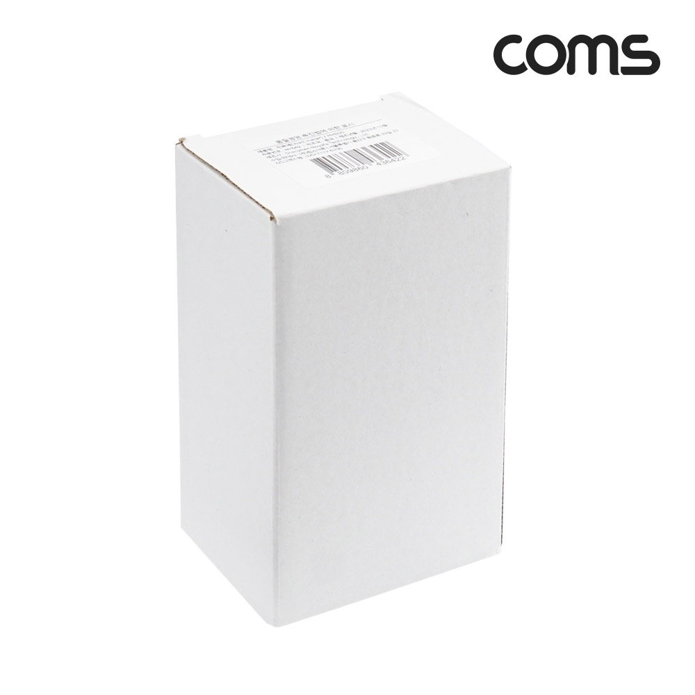 Coms 소비전력계 전기요금확인 실시간 전압 전력 전류 220V COST KWh