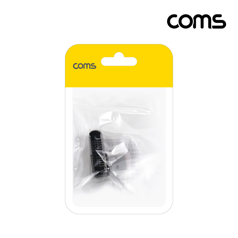 Coms USB 3.1 Type C Gen2 변환젠더 C타입 F to USB 3.0 M 10Gbps 고속전송 120W 상하좌우 꺾임