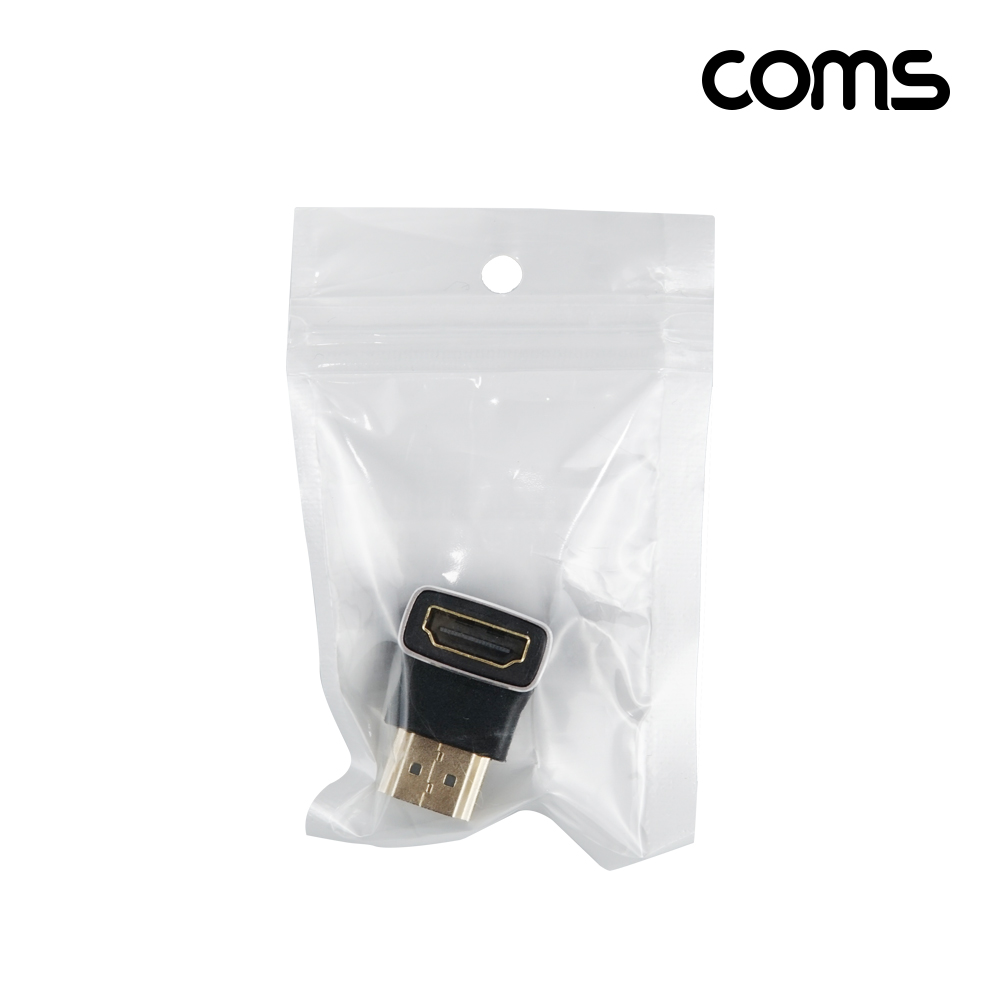Coms HDMI 연장 꺾임 젠더 MF 8K 60Hz 2.1 UHD