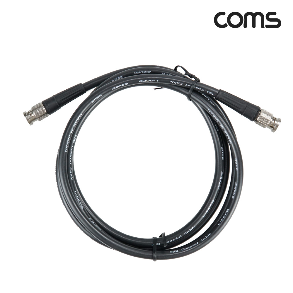Coms 카나레 L-5CFB BNC 제작용 케이블 80m