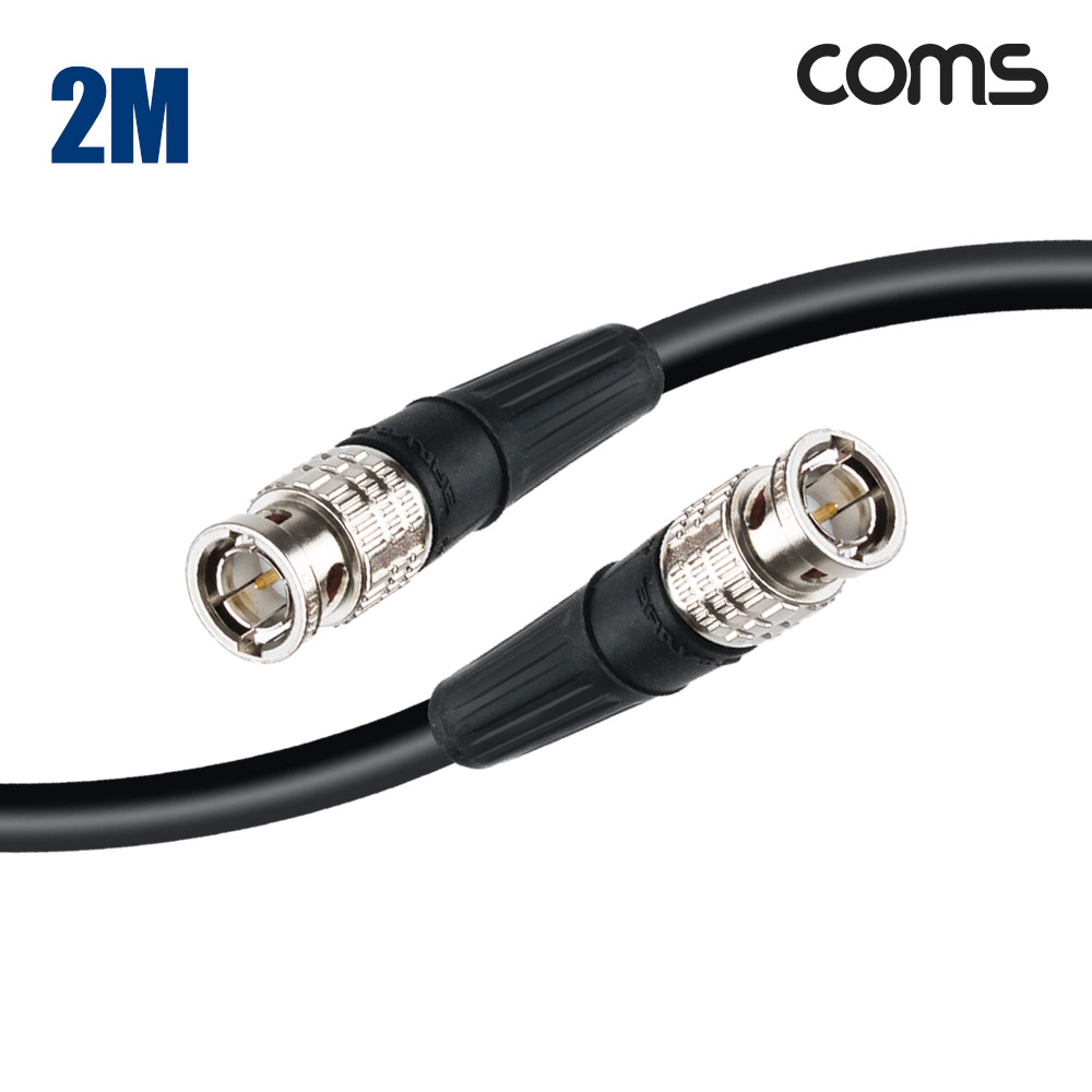 Coms 카나레 L-5CFB BNC 제작용 케이블 2m