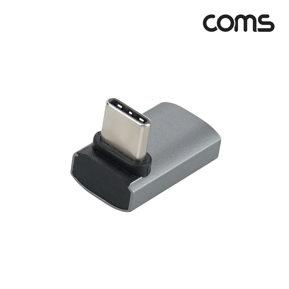 Coms USB 4.0 Type C 꺾임 젠더 C to C타입 GEN3 240W 40Gbps UHD 8K