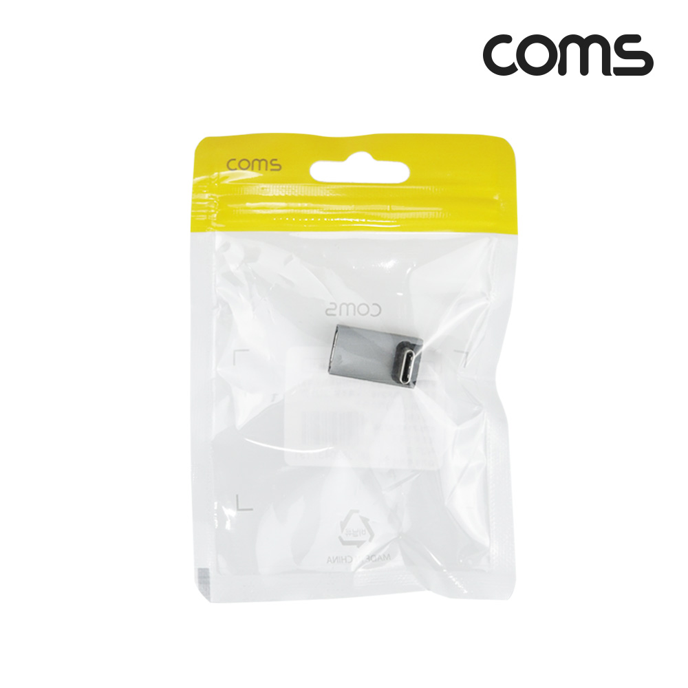 Coms USB 4.0 Type C 꺾임 젠더 C to C타입 GEN3 240W 40Gbps UHD 8K